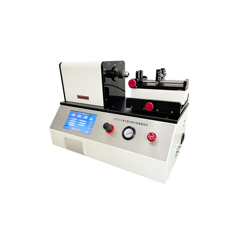 LCCT-01A 魯爾接頭綜合性能