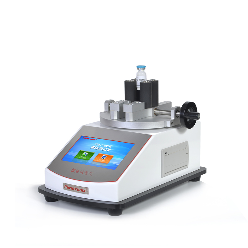 1691721011859515.jpg PNY-20A扭矩測試儀-抗生素.jpg