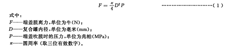 1700618996350799.png 638360747116691578694-2.png