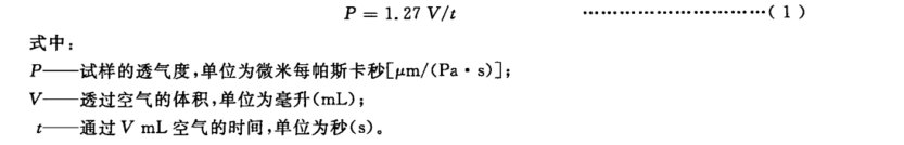 1702606066279614.png 638381568542552611129-2.png