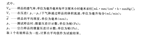 1703468494608074.png 638270975541640066241-1.png