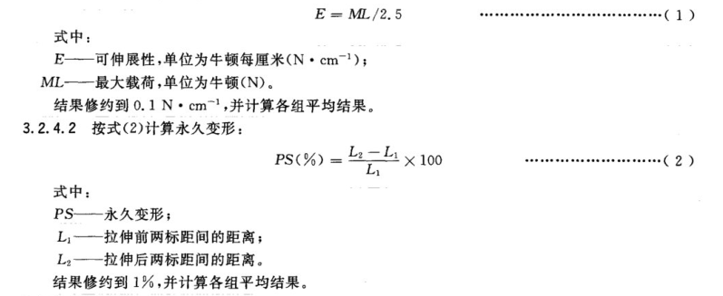 1703641072297494.png 638391939792709040221-1.png