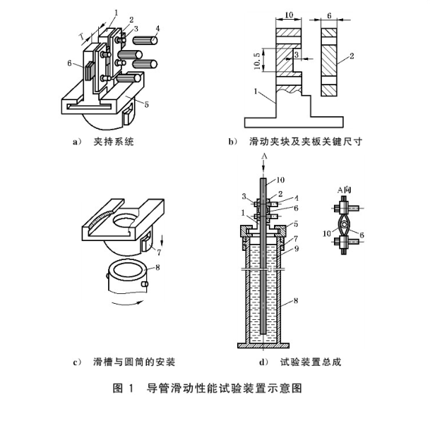 1709083679642650.jpg 1709080896246-1.jpg