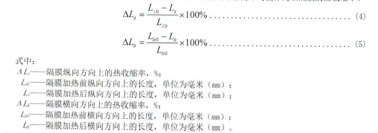 1709948566285594.png 638454945226510689506-1.png