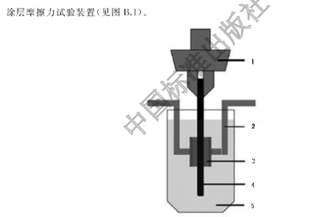 1711073375390501.png 638465470585033635715-1.png