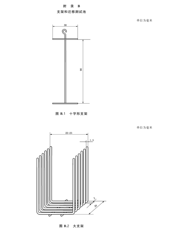 1711588947520382.png 638471368796025742831-1.png