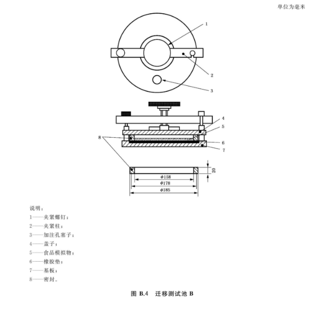 1711588961203544.png 638471368798056911512-3.png