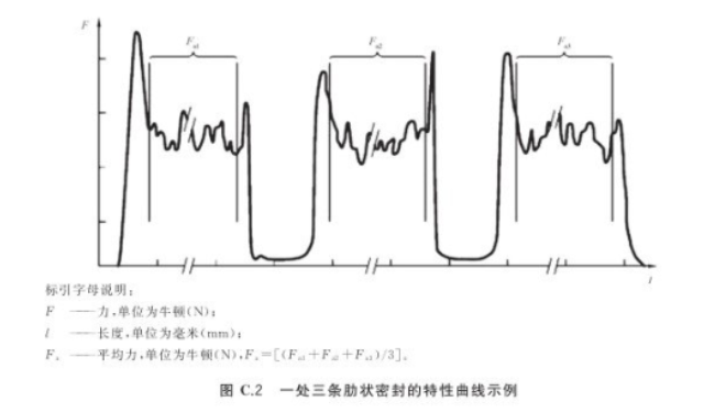 1713490328339653.png 638489443263010772562-1.png