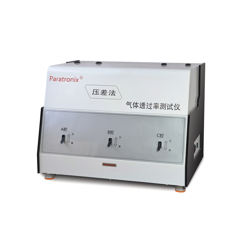 1715131892958399.jpg GTR-V3主機-右.jpg