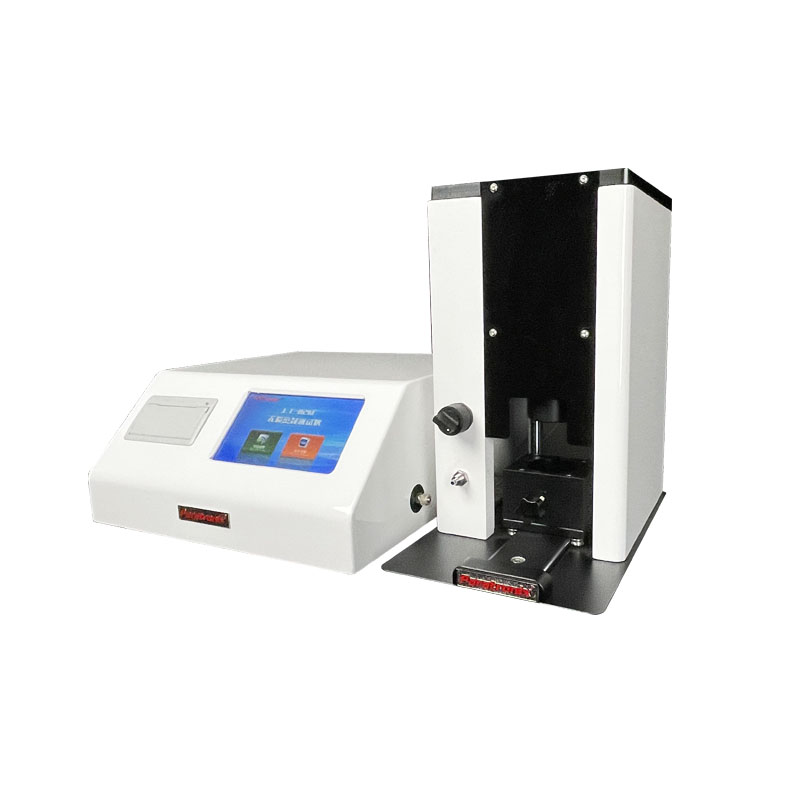 1715823973157092.jpg 真空衰減儀.jpg