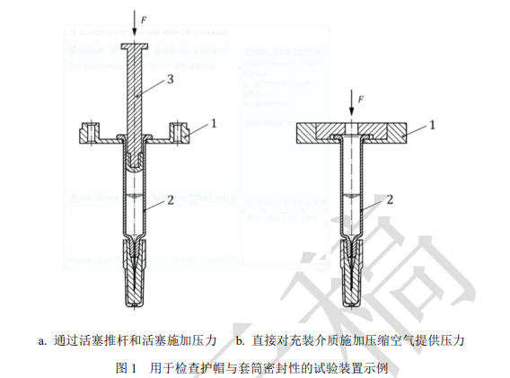 1715909877416355.png 638514471171209430431-1.png