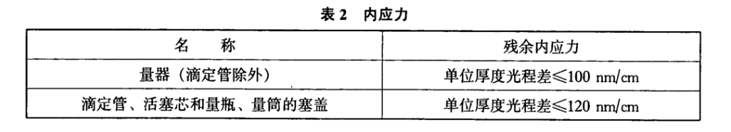 1718935476327129.png 638296022411867689979-1.png