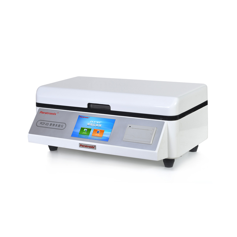 1719366866104467.jpg PCF-03摩擦系數(shù)檢測(cè)儀-右.jpg