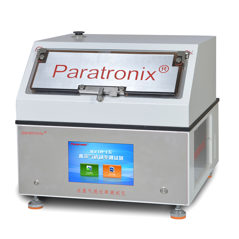 1724205986314184.jpg WVTR-C6主機-右.jpg