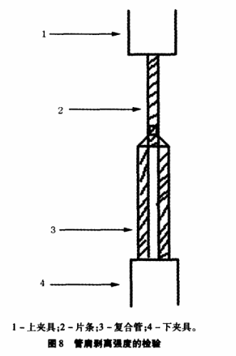 1728525409956013.jpg 1728525167180-4.jpg