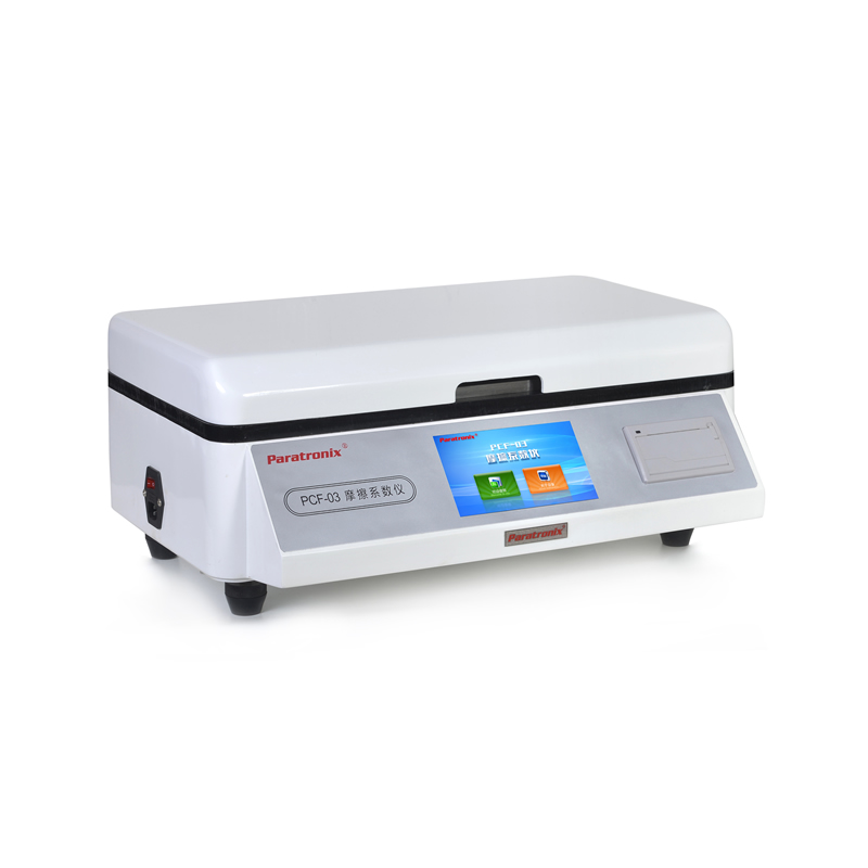 1730860745940658.jpg PCF-03摩擦系數(shù)檢測儀-左.jpg