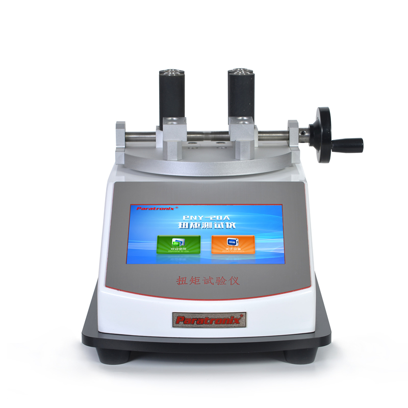 1733280974567841.jpg PNY-20A扭矩測(cè)試儀-正.jpg
