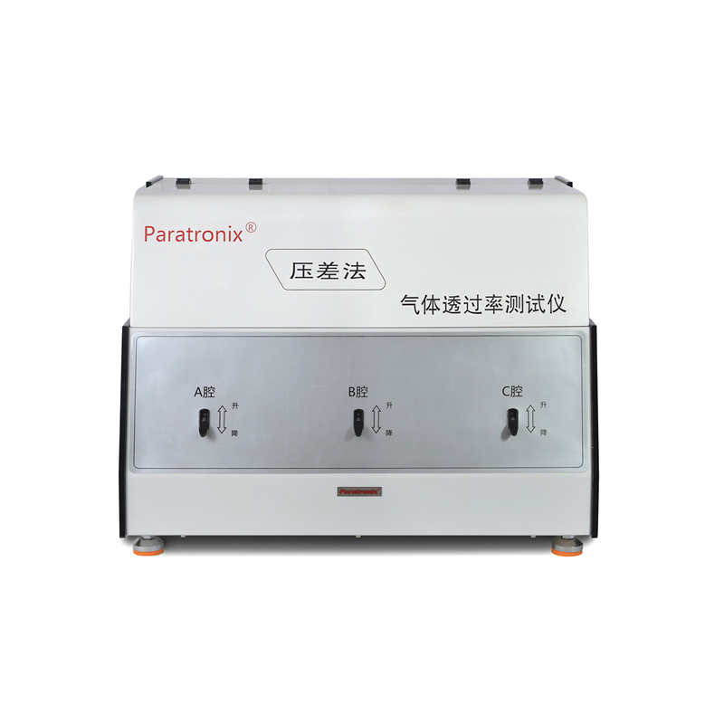 1748307861587212.jpg GTR-V3主機-正.jpg