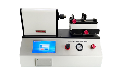 魯爾接頭綜合性測試儀 魯爾接頭綜合性測試儀