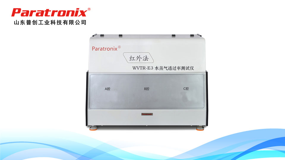 1748913904318349.jpg 紅外-11.jpg