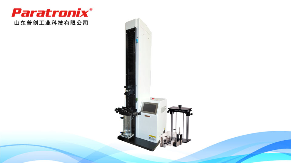 1749085121242977.jpg 醫(yī)藥包裝-1.jpg