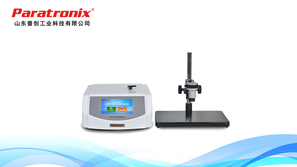 1750907663924351.jpg 泄漏與密封強(qiáng)度.jpg