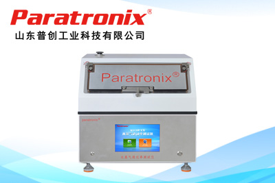 1752461675252500.jpg 1742971377857800.jpg