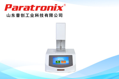 1752461683824245.jpg 厚度.jpg