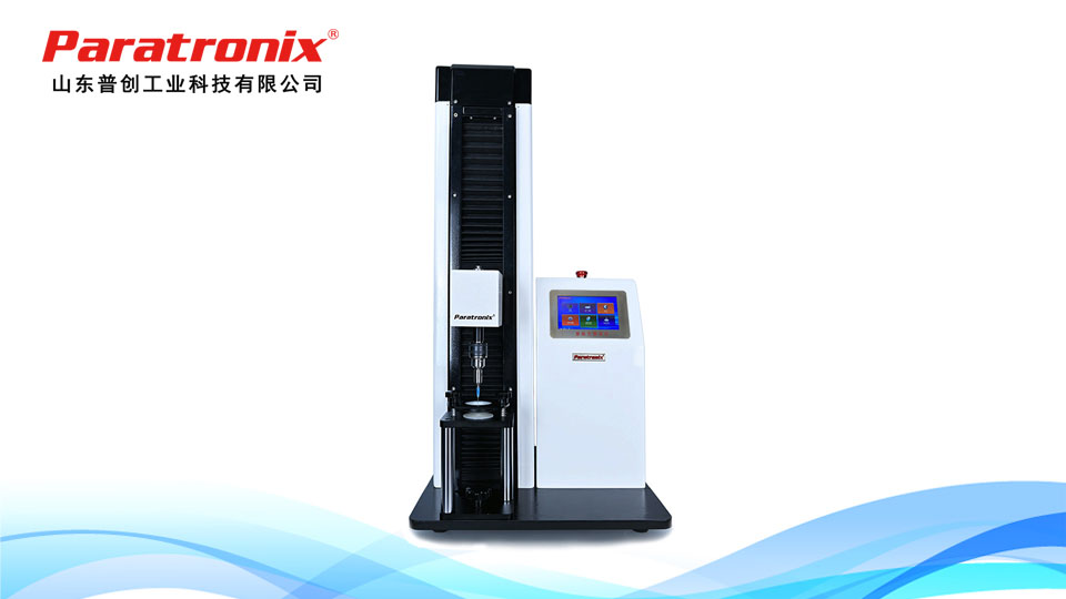 1752461709352382.jpg 穿刺力.jpg