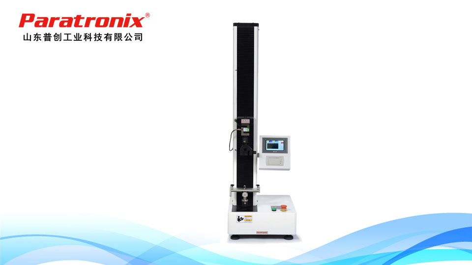 1752718165971575.jpg 拉力機(jī)-1.jpg