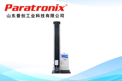 1756091761674753.jpg 未標(biāo)題-1-恢復(fù)的.jpg