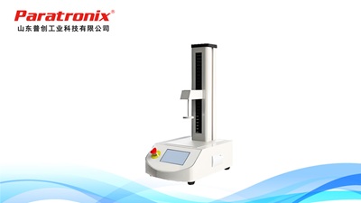 1756437493843592.jpg 質(zhì)構儀.jpg