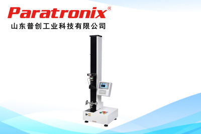 1756866571819367.jpg 未標(biāo)題-1.jpg