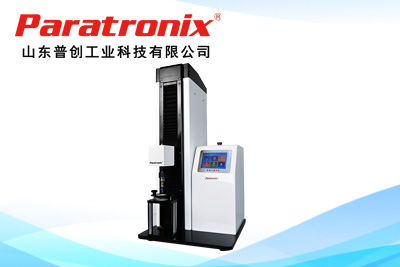 1763704274683727.jpg 未標(biāo)題-1.jpg