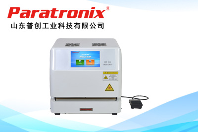 1764555962767957.jpg 雙加熱.jpg