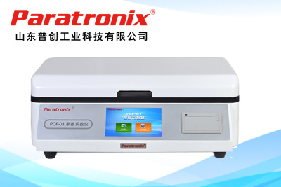 1764556013856946.jpg 1.jpg