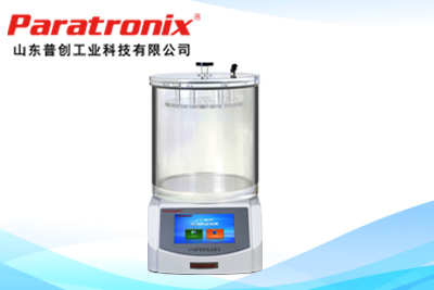 1765509342788271.jpg 未標(biāo)題-1.jpg