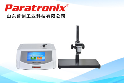 1765509349914918.jpg 正壓01.jpg